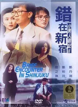 96视频在线