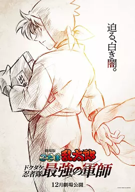 伊人影院久久