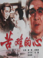 欧美黄视频